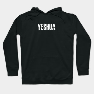 Yeshua Hoodie